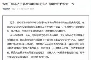 马特乌斯：如果一切顺利，诺伊尔肯定会在明年3月回归德国队名单