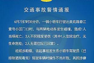 记者：C罗将缺席亚冠小组赛最后一轮，利雅得胜利已提前出线